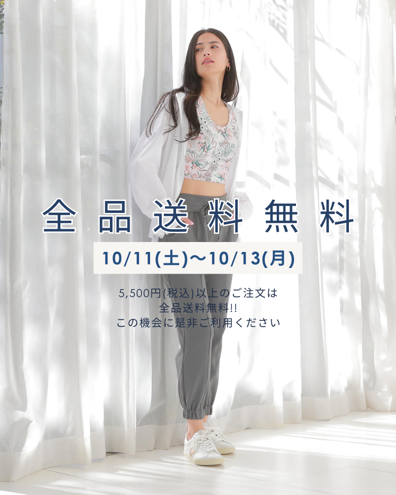 送料無料SPALBOVE スライダーSP.webp